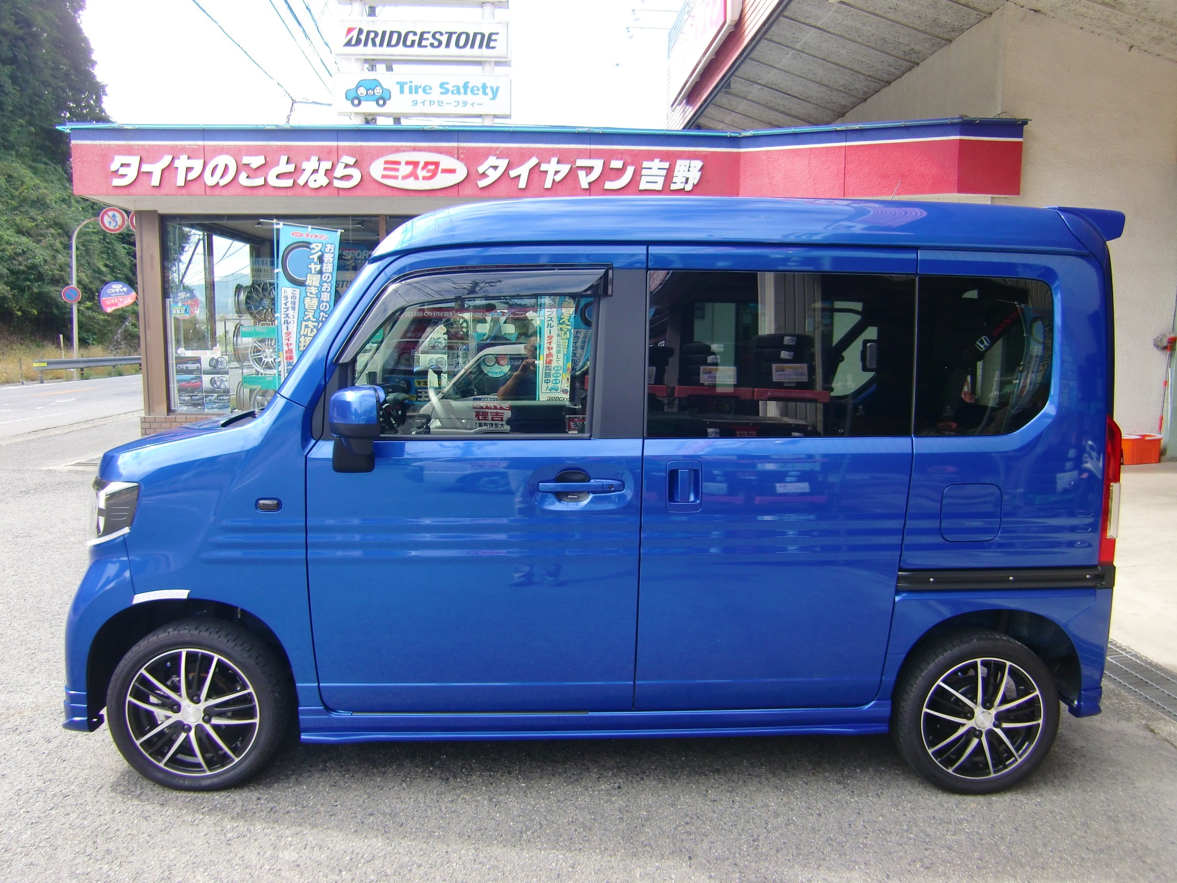 車高調取り付け ホンダ N Van その他 カー用品取付 足回り関係取付 スタッフ日記 ミスタータイヤマン 吉野店 タイヤ カー用品ショップ ブリヂストンのタイヤ専門店