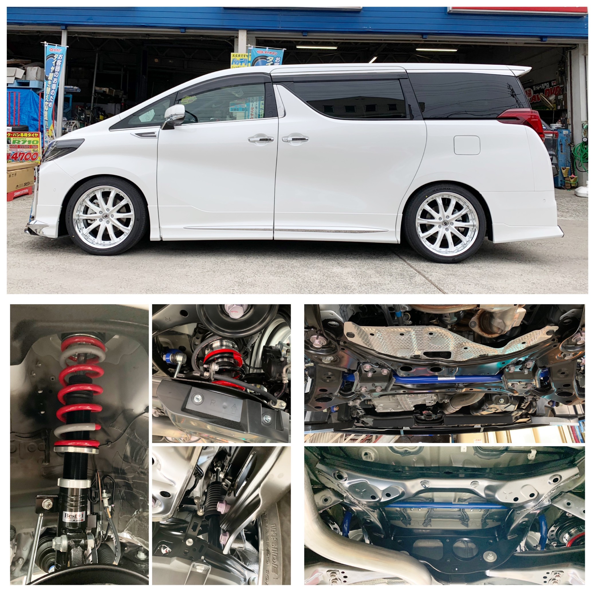 足廻りのことなら当店にお任せください 0ﾟ V パート 車高調 スタッフ日記 ミスタータイヤマン まんが 大阪府 和歌山県のタイヤ カー用品ショップ ブリヂストンのタイヤ専門店