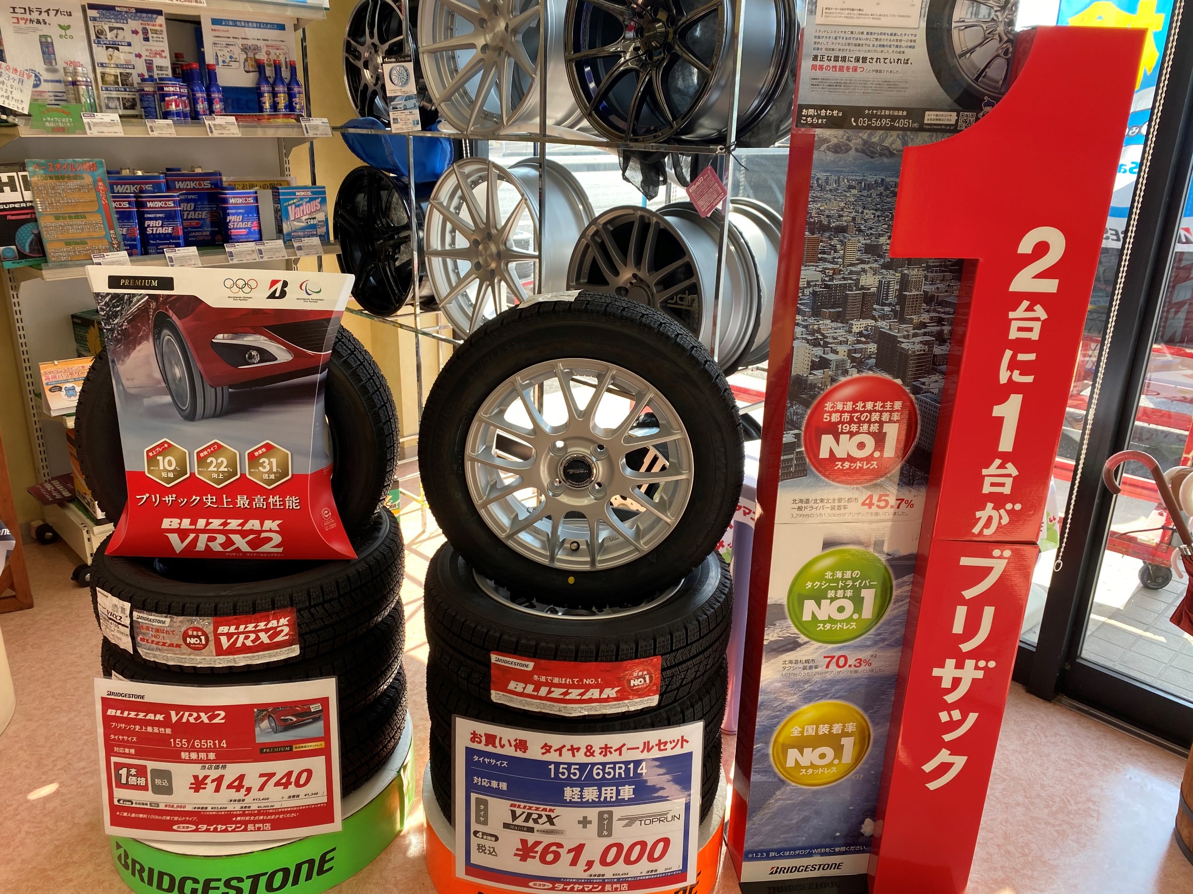 【中古】 営業所長・支店長になった人が読む本 あなたは大きな勝負時にある/ダイヤモンド・ビジネス企画/笠巻勝利 中古】 営業所長・支店長になった人が読む本 あなたは大きな勝負
