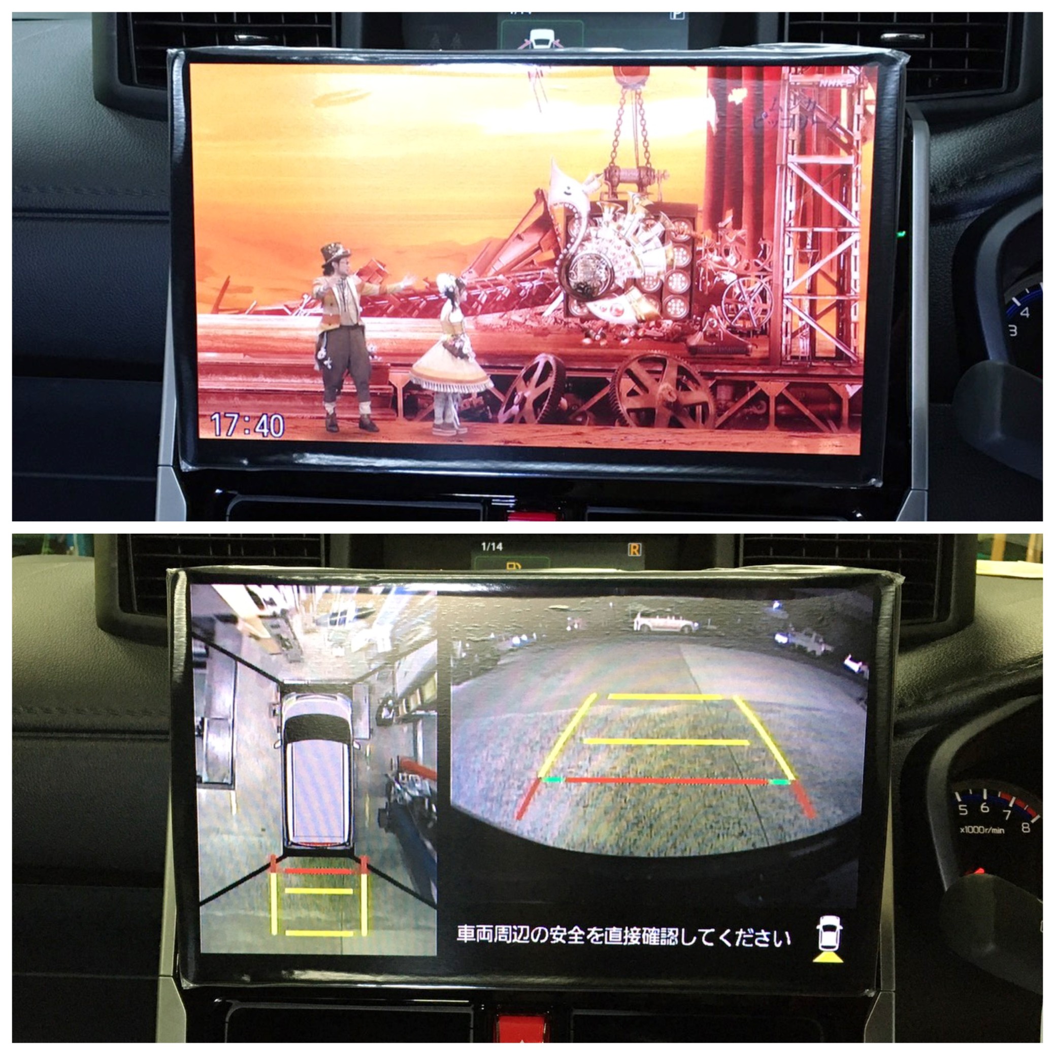 ルーミーにナビ ドラレコ スピーカーなど色々取り付けました スタッフ日記 ミスタータイヤマン まんが 大阪府 和歌山県のタイヤ カー用品ショップ ブリヂストンのタイヤ専門店