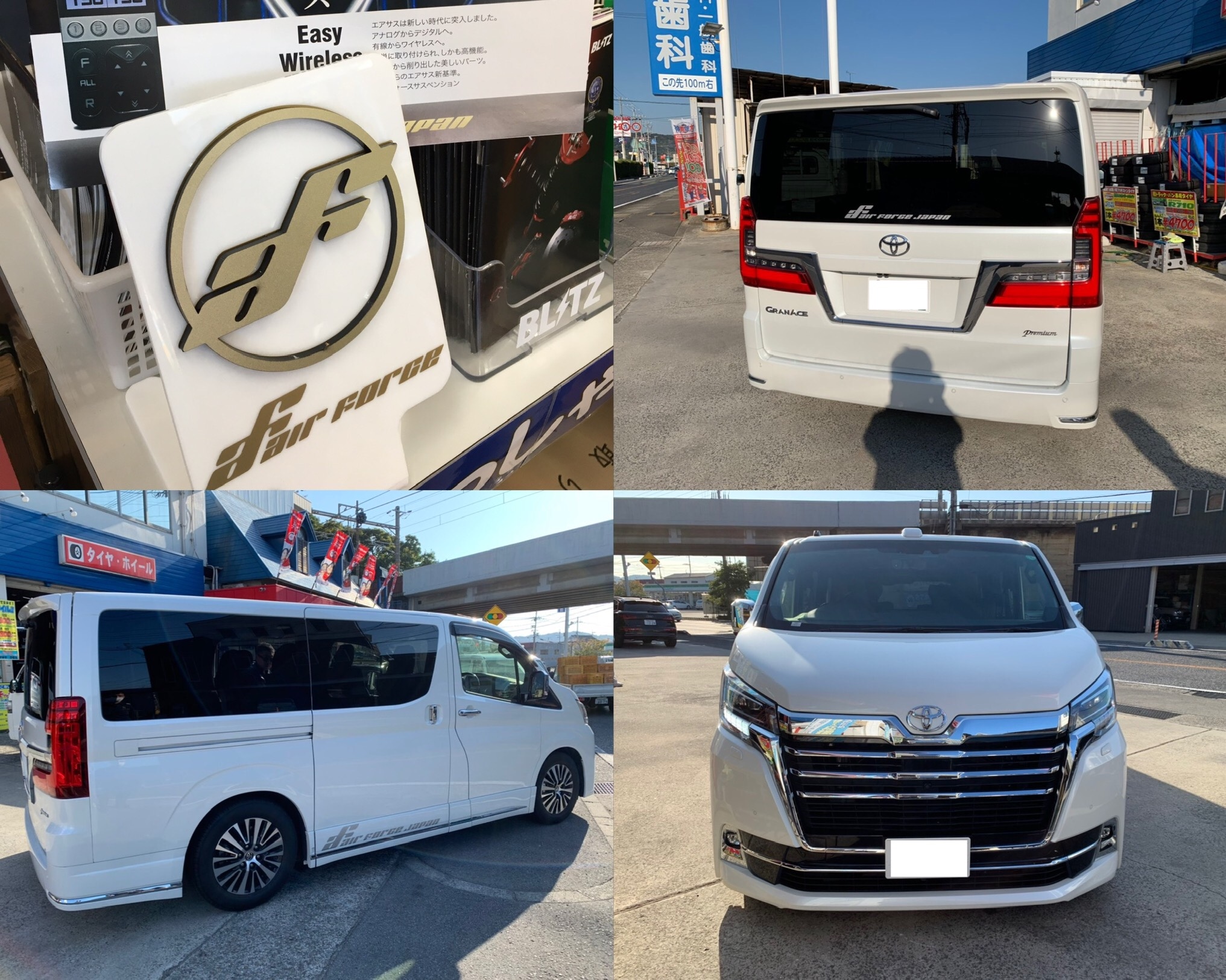 30系アルファードに、エアサスキット取り付けました！ エア