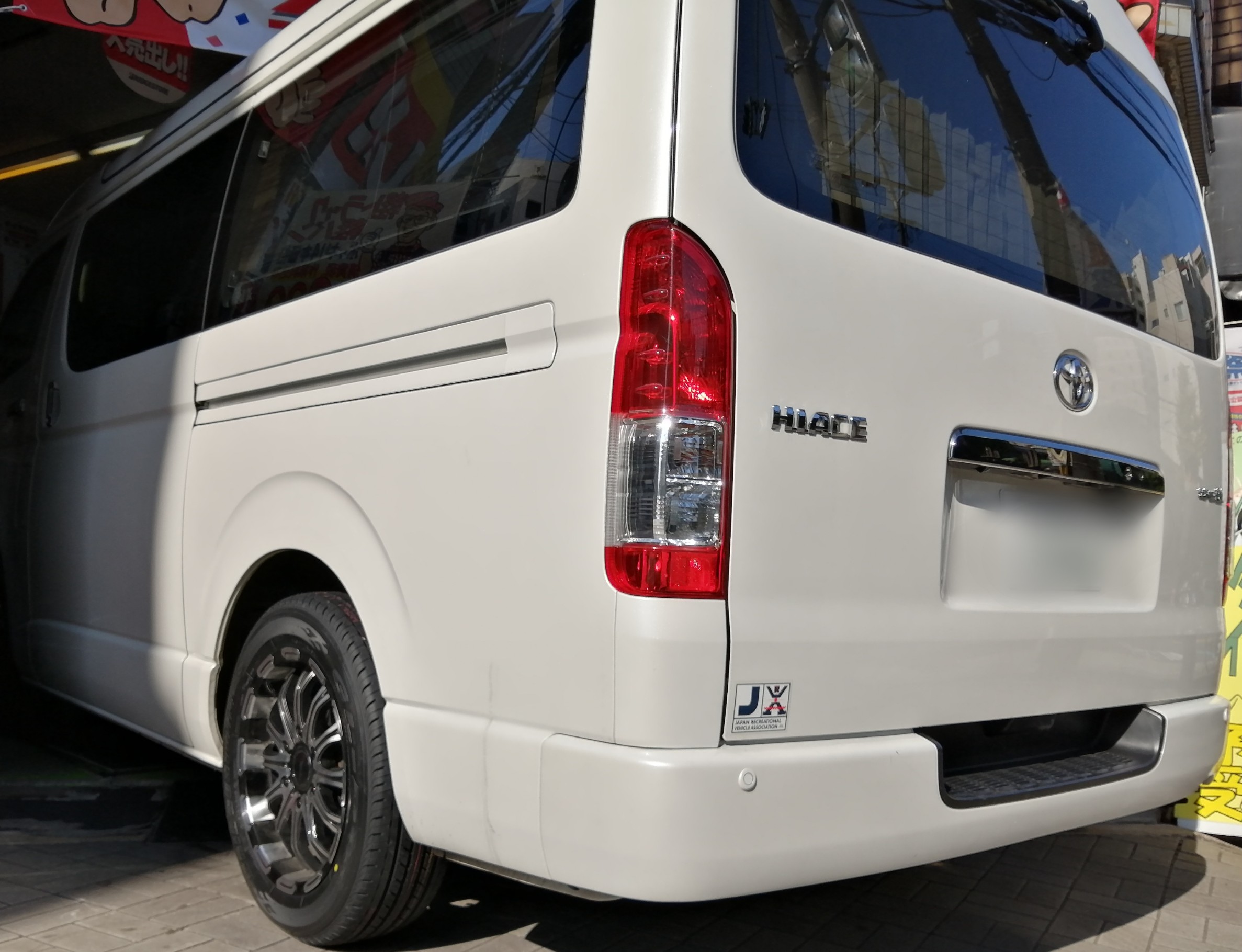 ハイエース用タイヤブリヂストン GL-R (*ﾟ∀ﾟ*) | トヨタ ハイエース