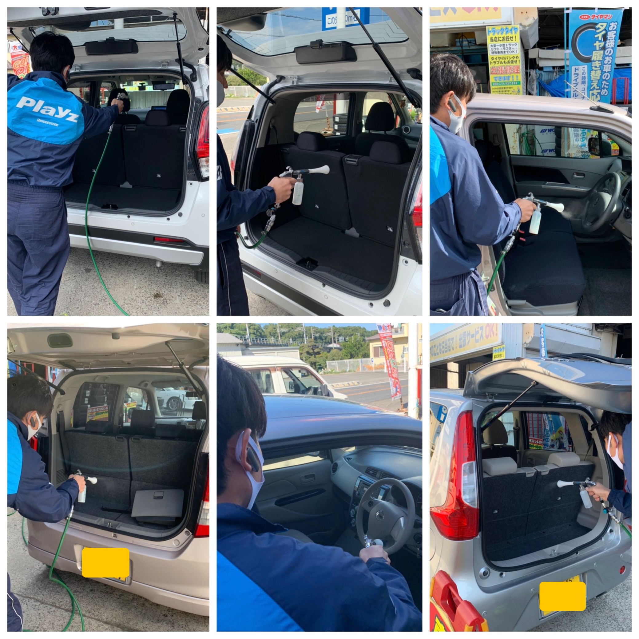 大人気 今話題の車内に光触媒抗菌コーティングする人増えてます スタッフ日記 ミスタータイヤマン まんが 大阪府 和歌山県のタイヤ カー用品ショップ ブリヂストンのタイヤ専門店