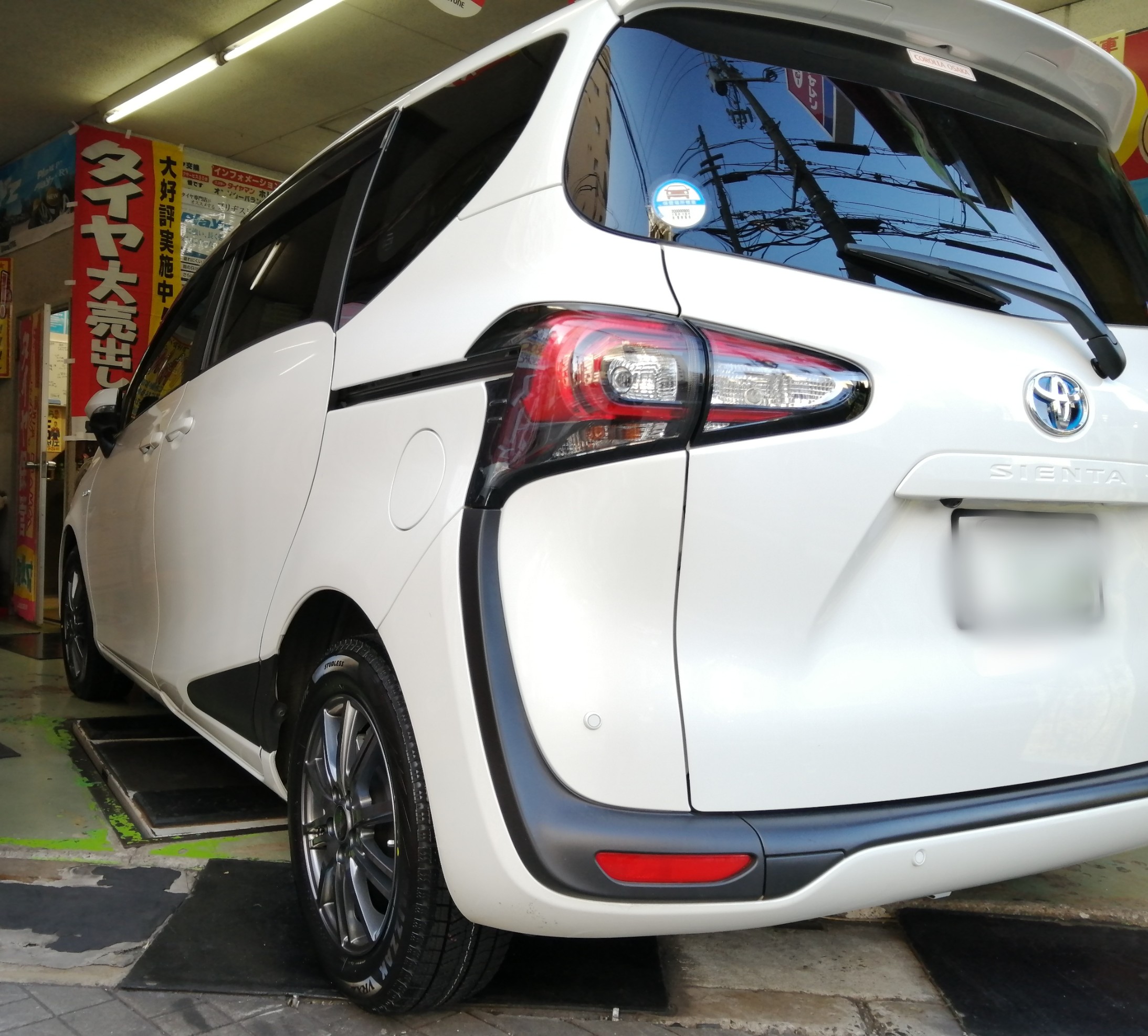 トヨタ シエンタに スタッドレスタイヤ&アルミホイールお買い上げ